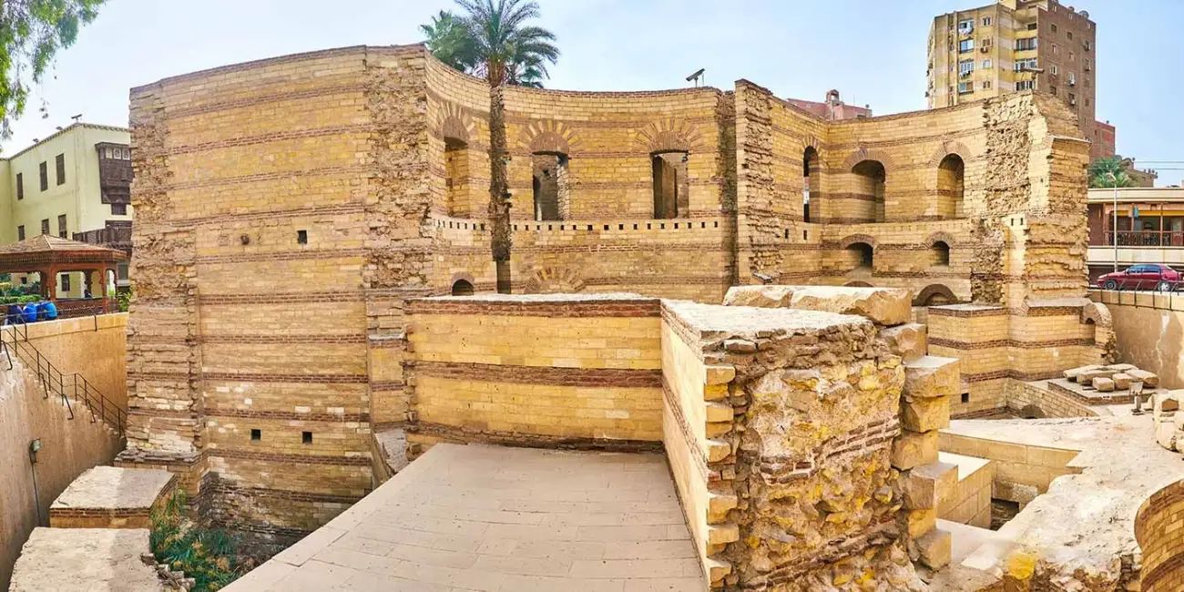 La Fortezza Babilonia